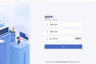 必威客服app下载苹果